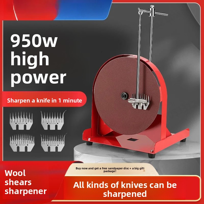 WE-68 High Power Wool Scissor  - Workshop Tools Knife Sharpener review and price