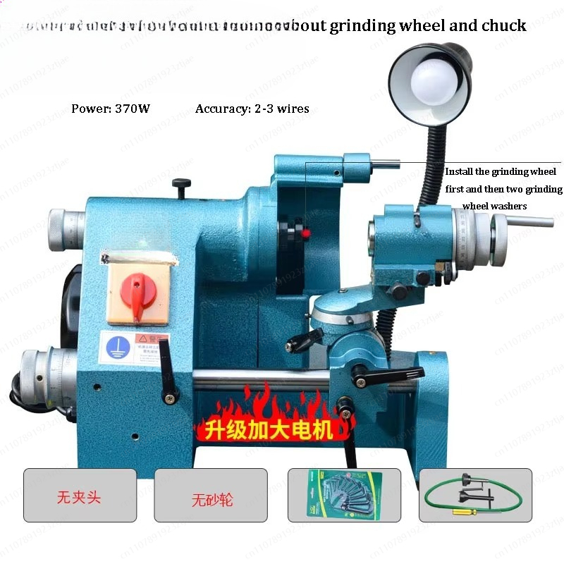 Universal 220V/380V Tool & Kni - Workshop Tools Knife Sharpener review and price